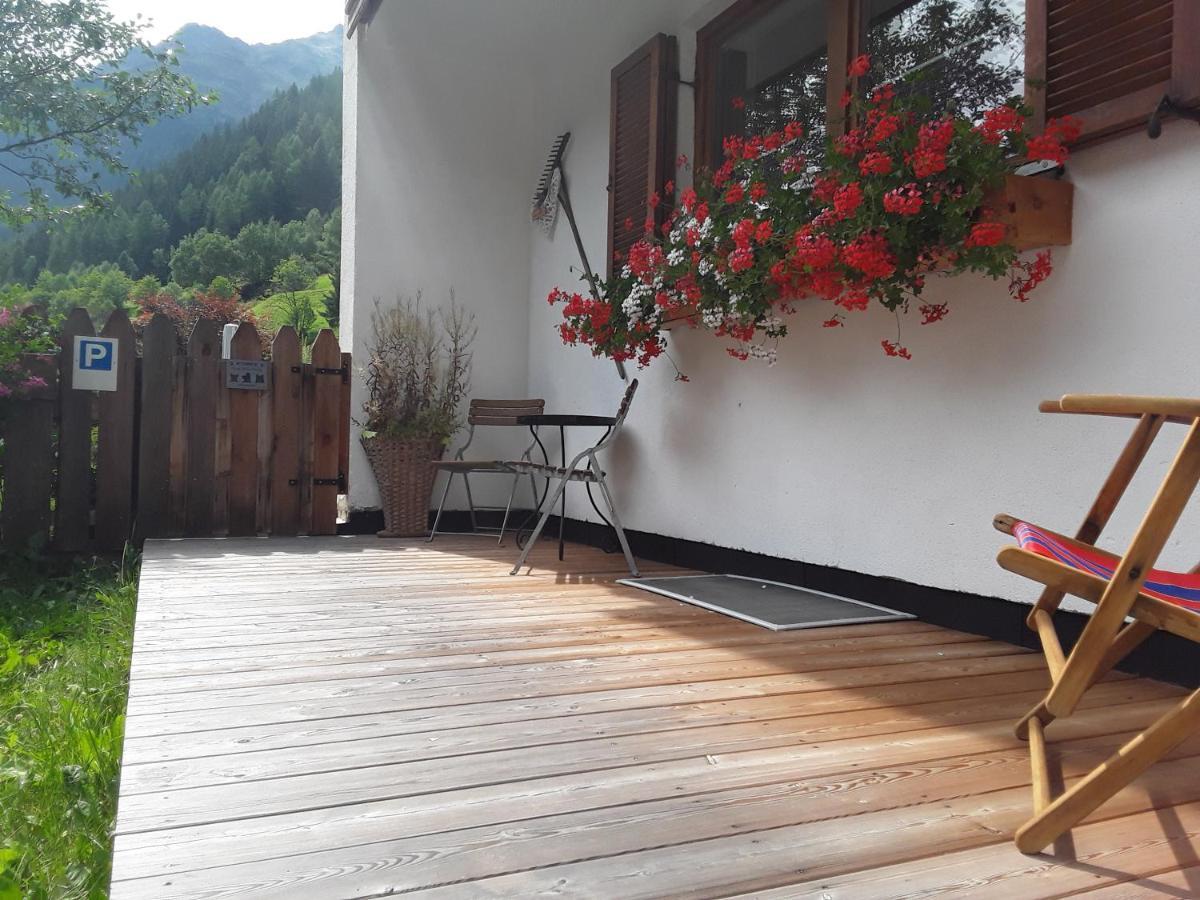 Haus Am Rechten Fleck Каунертал Екстериор снимка